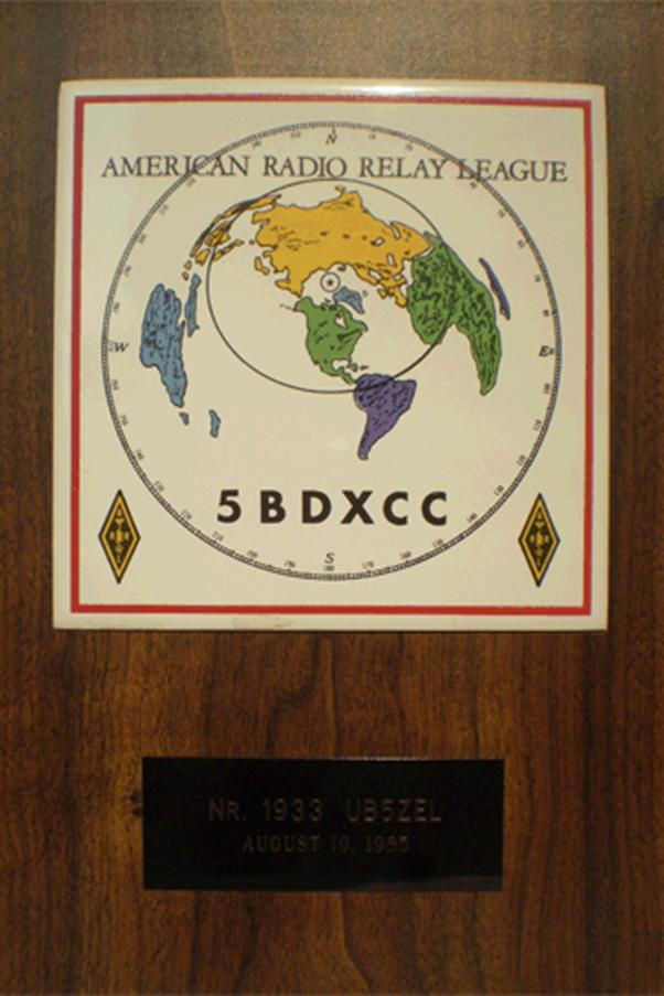 UR5ZEL 5B DXCC