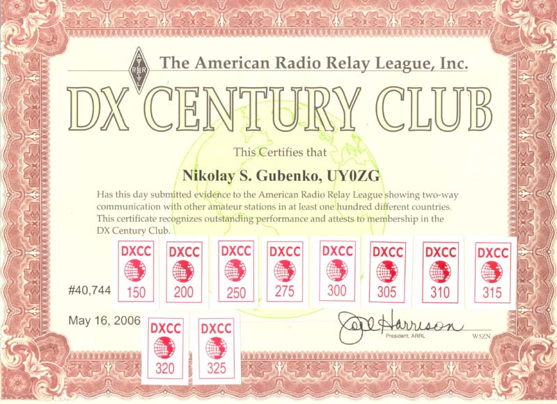 UY0ZG_DXCC